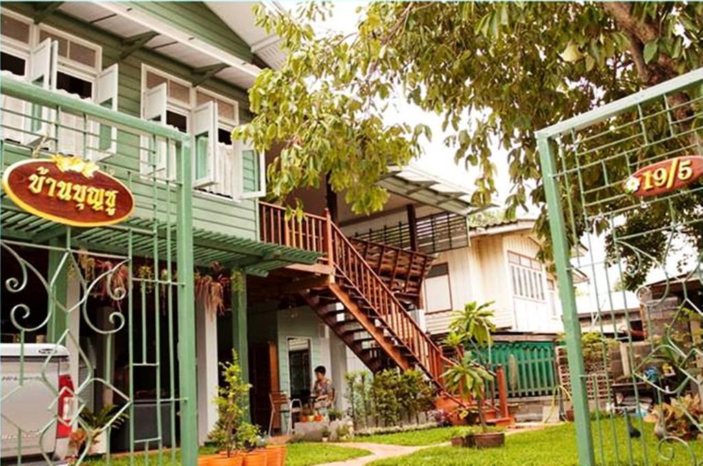 Bed and Breakfast Ban Boonchu Аюттхая Экстерьер фото