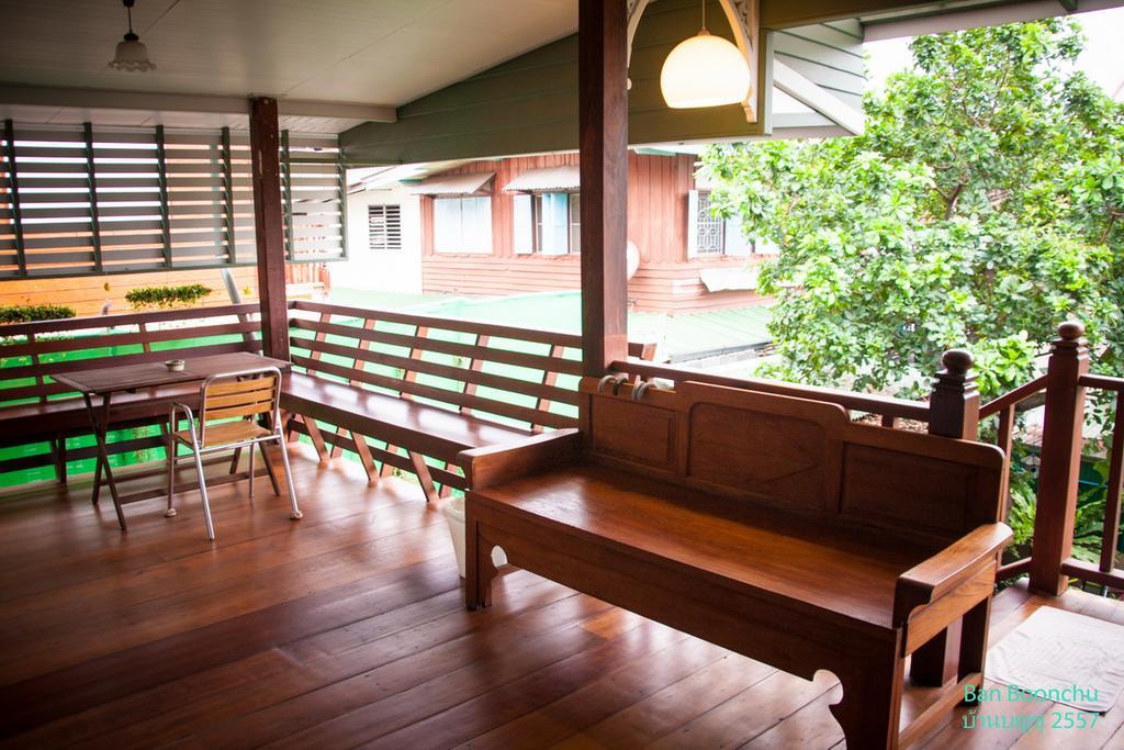 Bed and Breakfast Ban Boonchu Аюттхая Экстерьер фото