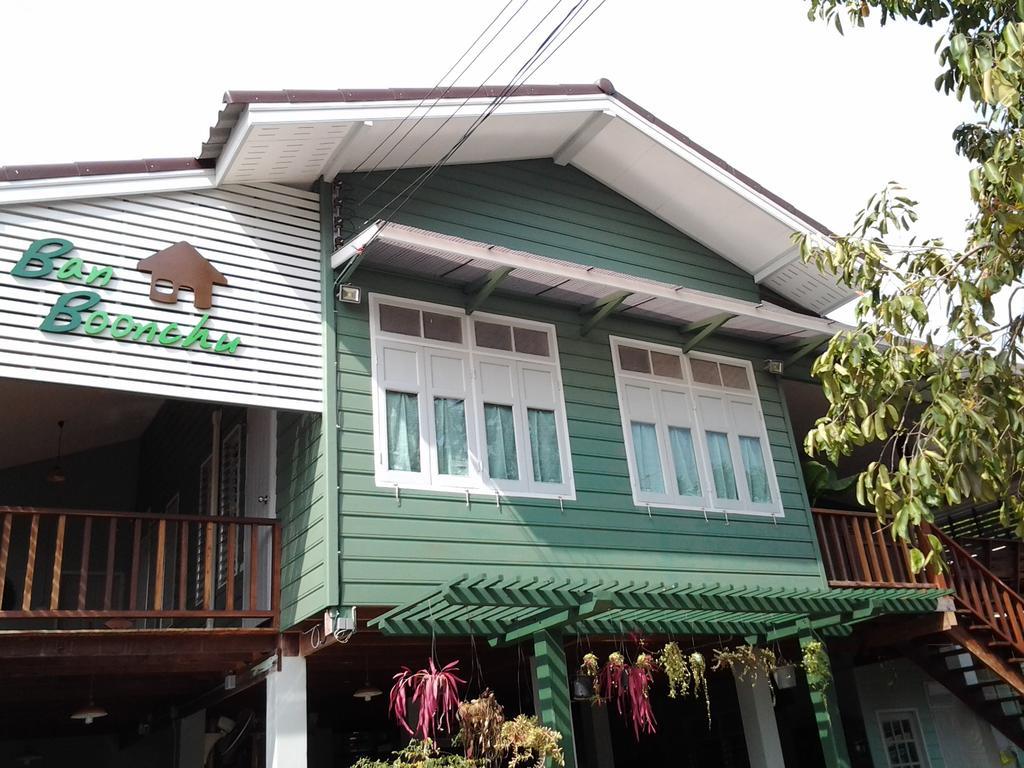Bed and Breakfast Ban Boonchu Аюттхая Экстерьер фото