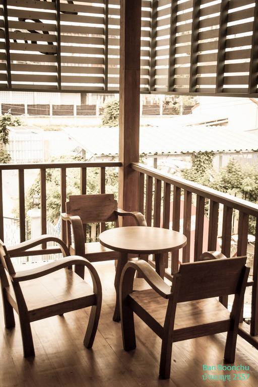 Bed and Breakfast Ban Boonchu Аюттхая Экстерьер фото