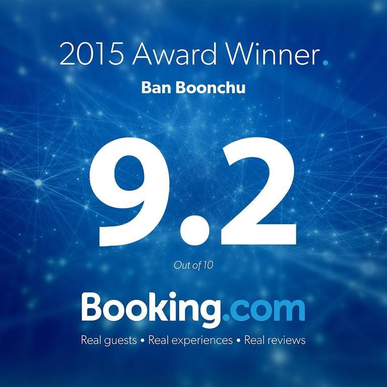 Bed and Breakfast Ban Boonchu Аюттхая Экстерьер фото