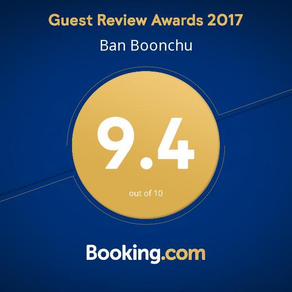 Bed and Breakfast Ban Boonchu Аюттхая Экстерьер фото